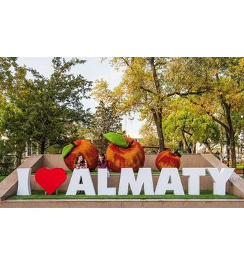 Столицы Центральной Азии